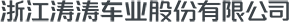 �ط����ų�ҵ